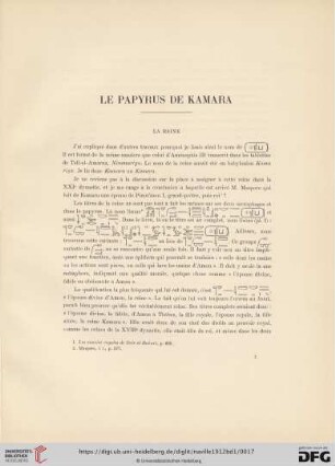 Le papyrus de Kamara
