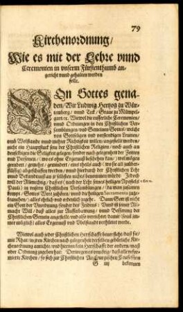 Kirchenordnung/ Wie es mit der Lehre unnd Ceremonien in unserm Fürstenthum angericht unnd gehalten werden solle.
