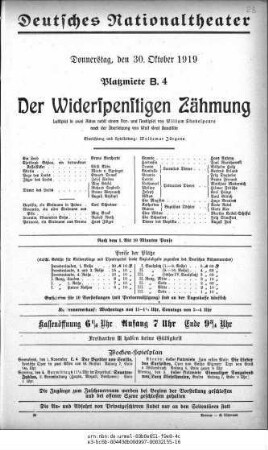 Der Widerspenstigen Zähmung