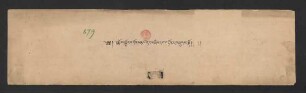 ཆོས་སྐྱོང་གཏོར་འབུལ་དང་གཞི་བདག་གཏོར་མ་