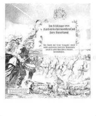 Im Feldzuge 1914 starb den ehrenvollen Tod fürs Vaterland - Vordruck eines Erinnerungsurkunde ohne Namenseintrag