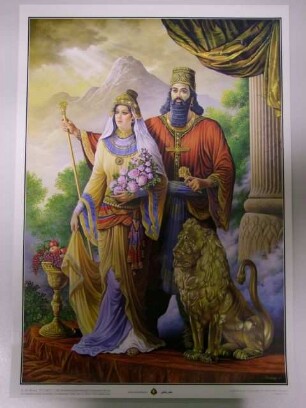 Poster mit Darstellung eines Herrscherpaars