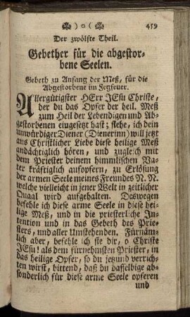 Der zwölfte Theil. Gebether für die abgestorbene Seelen