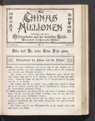 XIV. Jahrgang. Nr. 8. August 1913