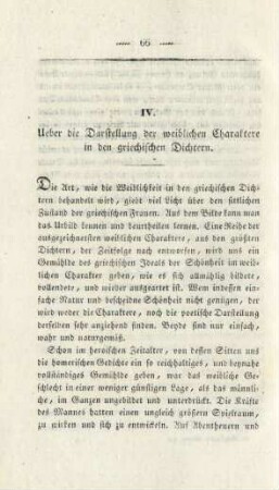 IV. Ueber die Darstellung der weiblichen Charaktere in den griechischen Dichtern