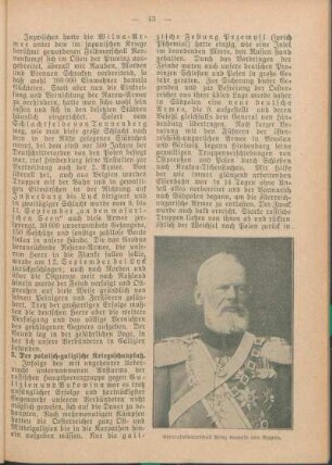 Generalfeldmarschall Prinz Leopold von Bayern.