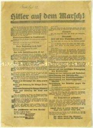 Flugblatt der Berlin-Brandenburger Betriebsräte zum Ausnahmezustand in Deutschland 1923
