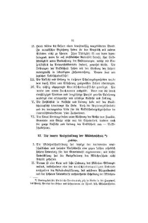 Die innere Ausgestaltung der Mädchenschule