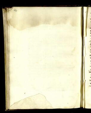 Beur emtsai al Sefer ha-nefesh shel Aristo, fol. 52-89 : SUB Hamburg Cod. hebr. 265