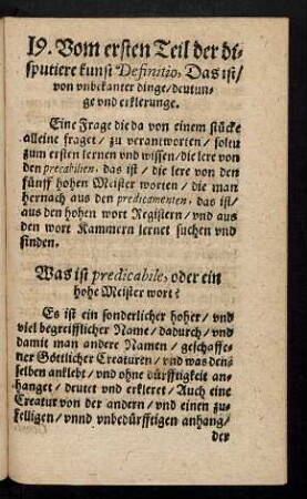 19. Vom ersten Teil der disputiere kunst Definito, Das ist/ von unbekanter dinge/ deutungen und erklerunge.