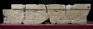 Türsturz des mittleren Portals vom byzantinischen Umbau des Markttores mit Bauinschrift des Kaisers Justinian