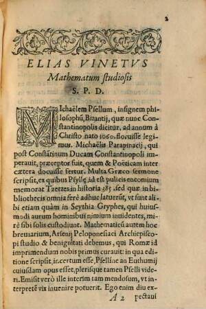 De arithmetica