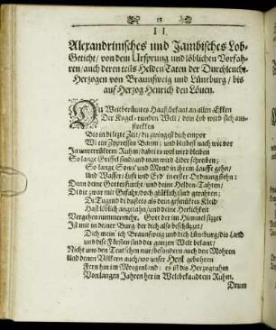 II. Alexandrinisches und Jambisches Lob-Geticht/ von dem Ursprung und löblichen Vorfahren [...]
