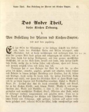 Das Ander Theil, dieser Kirchen-Ordnung