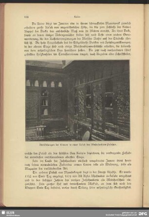 Vertäfelung der Liwane in einer Ka'ah des Mustaferchane-Palastes