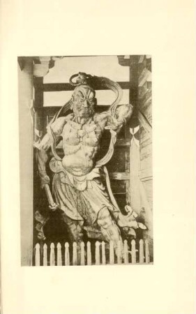One of the Deva Kings guarding the gate at the Temple Todai-ji