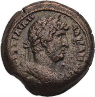 Hadrian (117-138 n. Chr.): Alexandria / Ägypten, 134/135 n. Chr. – Diobol
