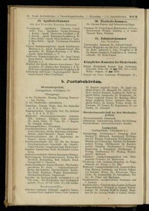 Justizbehörden