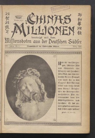 Nr. 3. März 1920