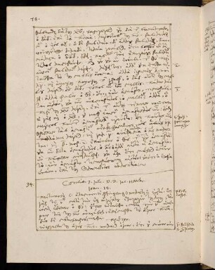 78-81, 7.6.1579 (Pfingstsonntag), Ioan 14