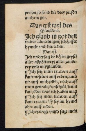 Das erst tayl des Glaubens.