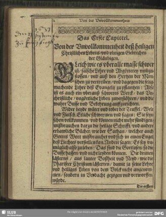 Das Erste Capittel. Von der Unvollkommenheit deß heiligen Christlichen Lebens, und ubrigen gebrechen der Gläubigen