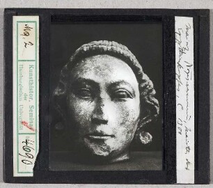 Mainz, Diözesanmuseum:Kopf. Meister des Eppstein-Kopfes