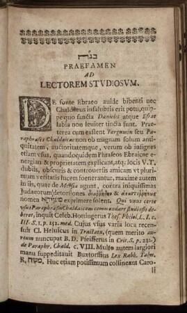 Praefamen Ad Lectorem Studiosum.