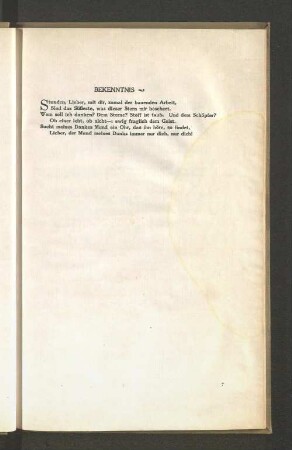 Gedicht: Bekenntnis