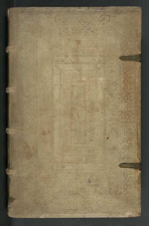 Hieronymi Cardani Mediolanensis Medici De Svbtilitate Libri XXI