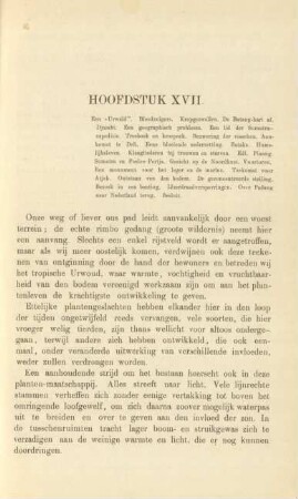 Hoofdstuk XVII