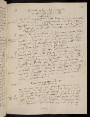 533, 21.12.1593 (vesperi), Iud 18