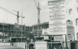 Kaufhaus Hertie, 1956