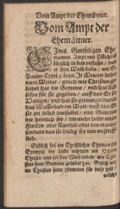 Vom Ampt der Ehemänner.
