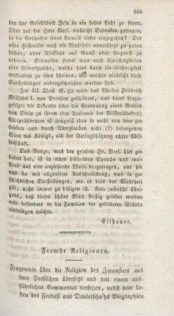 255-258 Fremde Religionen