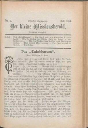 Nr. 7. Vierter Jahrgang. Juli 1904.