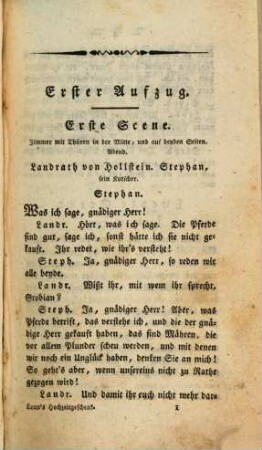 Das Hochzeitgeschenk : Ein Lustspiel in fünf Aufzügen