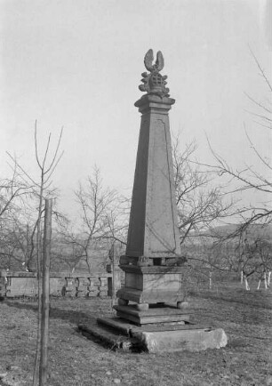 Obelisk