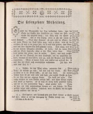 Die siebenzehnte Abtheilung.
