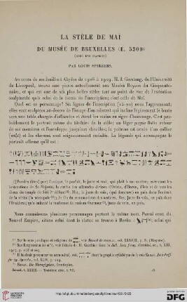 39: La stèle de Maï du Musée de Bruxelles (E. 5300)