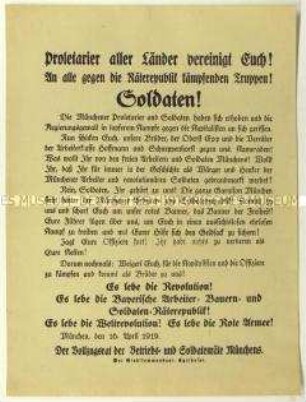 Aufruf des Münchener Vollzugsrates vom 16. April 1919 an die Arbeiter zur Unterstützung der Revolution und der Räterepublik