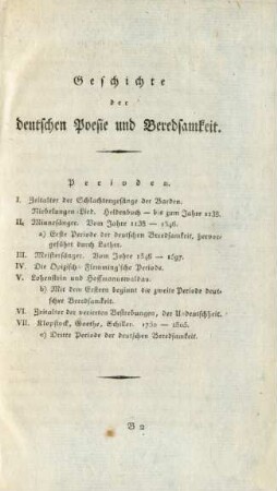 Geschichte der deutschen Poesie und Beredsamkeit