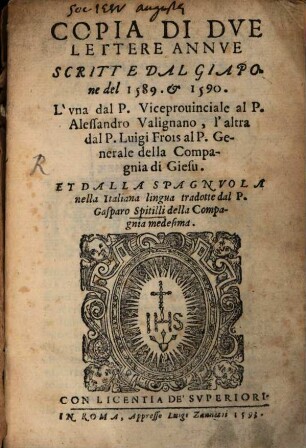 Copia di due lettere annue scritte dal Giapone del 1589 et 1590