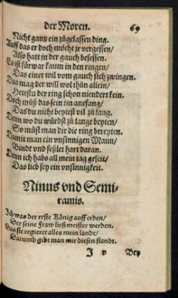 Ninus und Semiramis.
