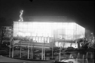 Brüssel: Pavillon der USSR [bei Nacht]