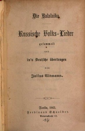 Die Balalaika