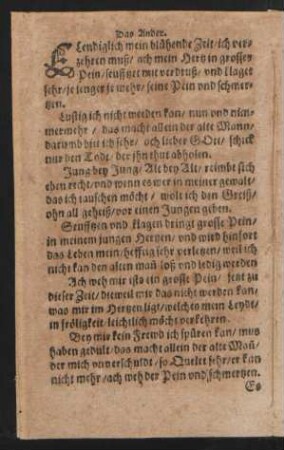 Das Ander.