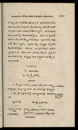 149-151, 5. āstrēliya