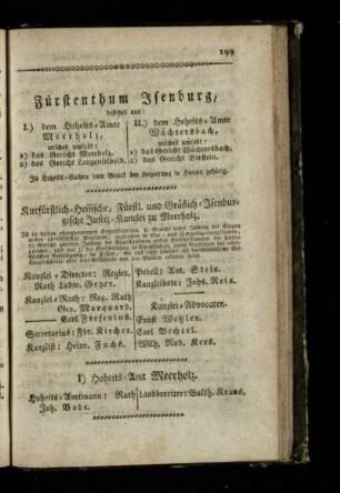 Fuerstenthum Isenburg