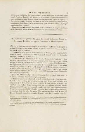 Traduction du premier Chapitre du second Volume de Stuart sur le temple de Minerve, ...
